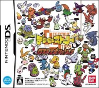 Digimon Story: Lost Evolution JP Nintendo DS JP box art
